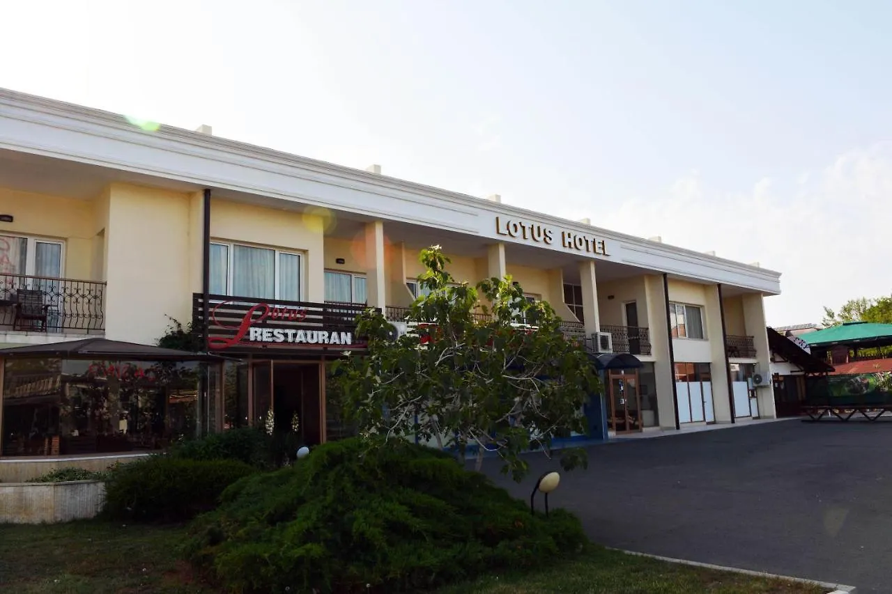 Hotel Lotus Slantschew brjag 3*,