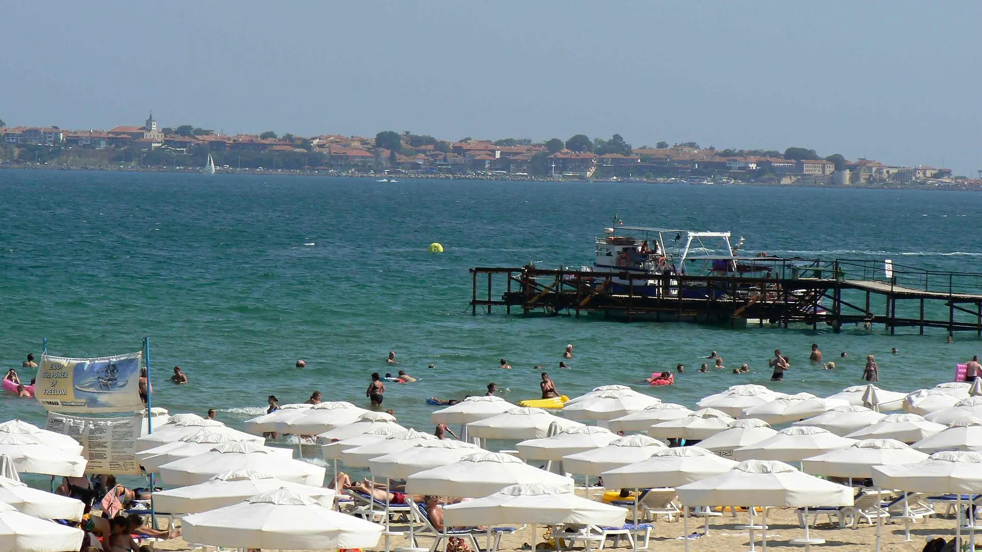 Lotus Family Hotel - Free Parking Sunny Beach